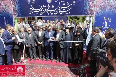 پرونده بیست و هشتمین نمایشگاه فرش دستباف ایران بسته شد