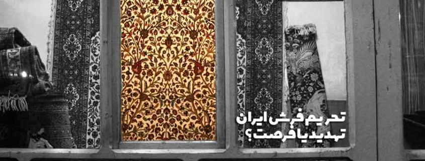 دکتر سید جلال الدین بصام