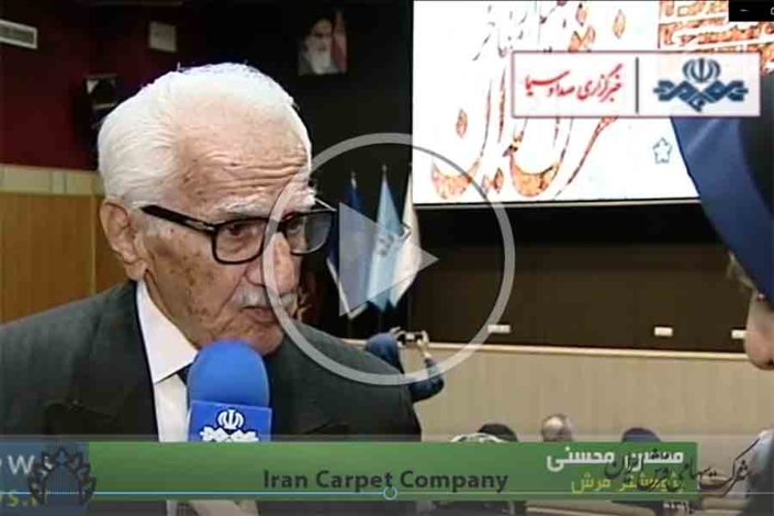 mohseni