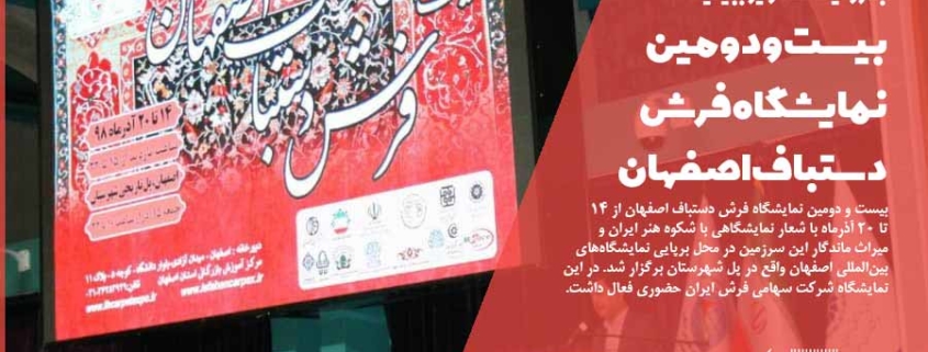 به روایت تصاویر ببینید