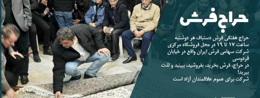 به روایت تصاویر ببینید