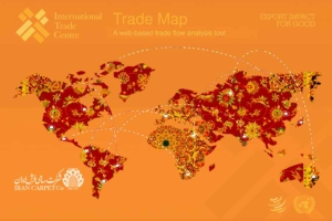 گزارش صادرات فرش دستباف در سال 2019 از سوی پایگاه Trade Mapمنتشر شد