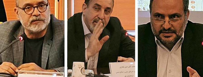 در دانش فرش یک قرن از دنیای غرب عقبیم