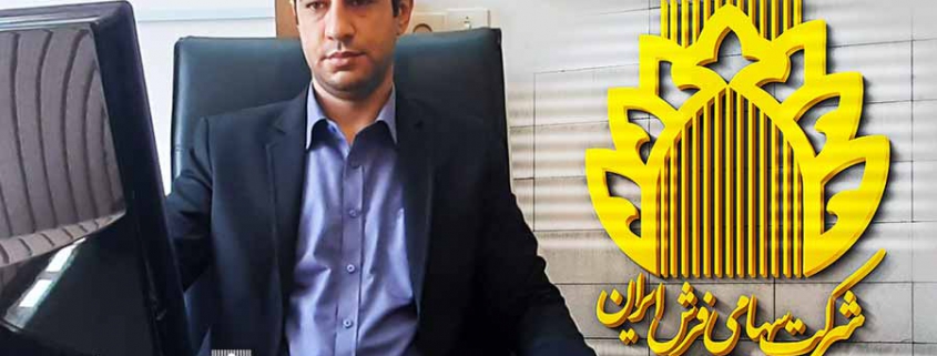 تولید فرش با قدرت ادامه دارد