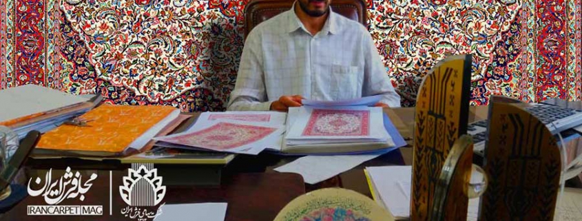 محمد حسین باقری