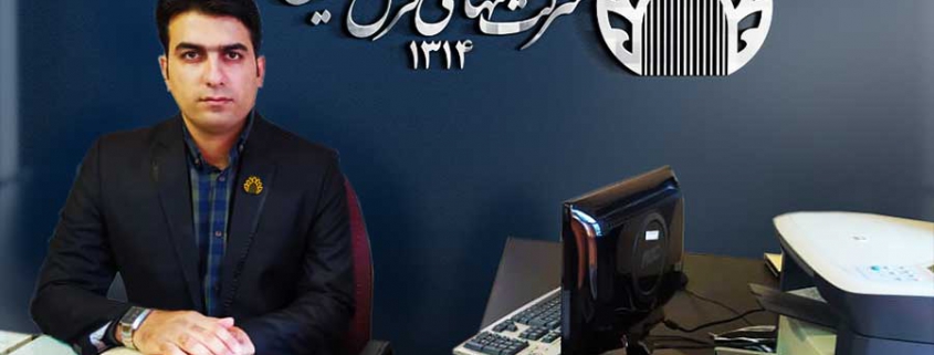 محمد رستگاری