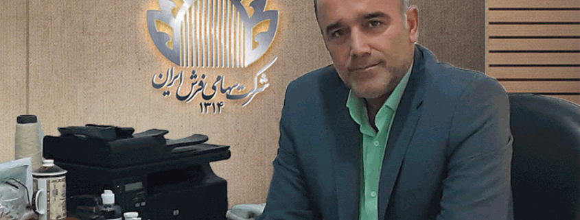 نادرنظری