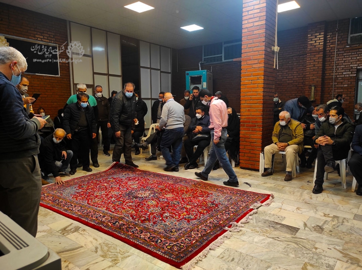 حراج فرش دستباف کهنه شرکت سهامی فرش ایران