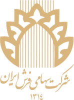 قالی فروش