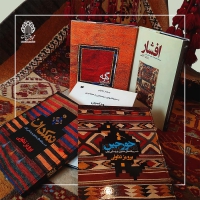 تعدادی از کتاب‌های پرویز تناولی که با موضوع دستبافته‌های ایرانی منتشر شده