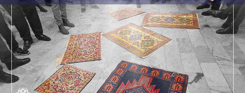 سومین جلسه حراج فرش دستباف در سال 1401