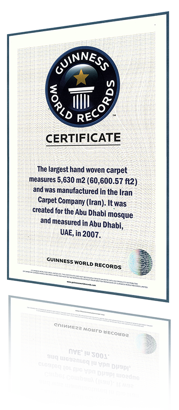 رکورد گینس بزرگترین فرش دستباف جهان