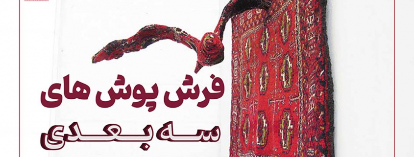 دبی لاوسن
