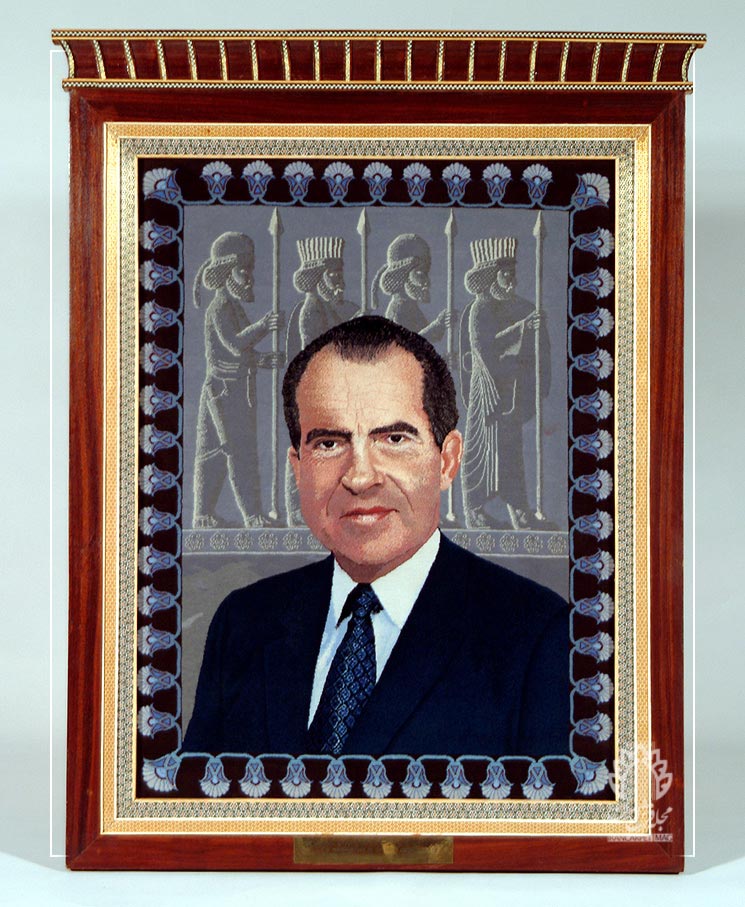 چهره نیکسون، رئیس‌جمهور آمریکا، این فرش در تاریخ 1971م از سوی شاه به دولت آمریکا پیشکش شد