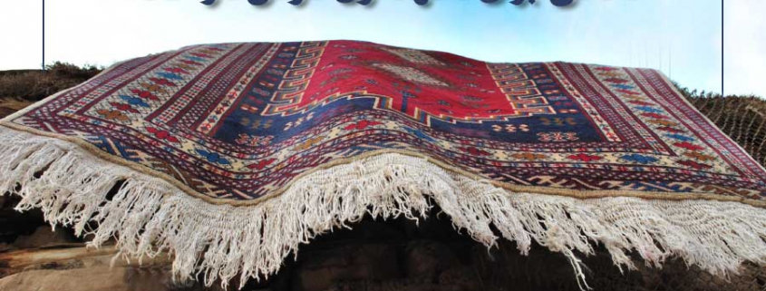 راهنمای مراقبت از فرش