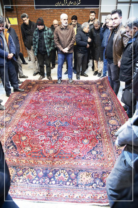 گزارش پنجاه و هفتمین حراج فرش دستباف در شرکت فرش ایران3