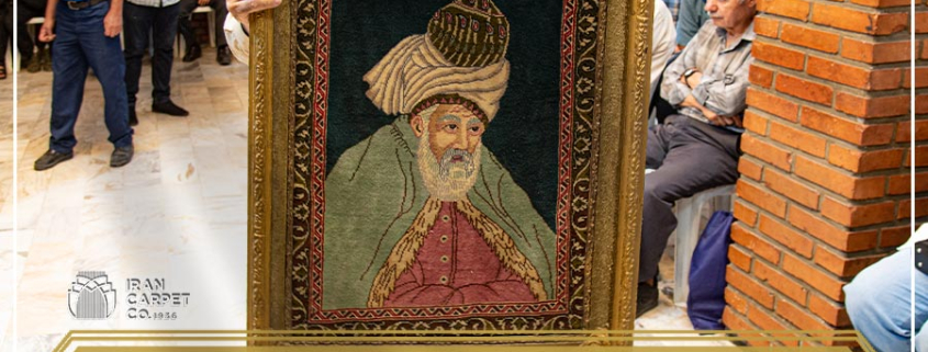 شاخص سیزدهمین جلسه حراج فرش دستباف کار کرده سال ۱۴۰۳-شرکت فرش ایران