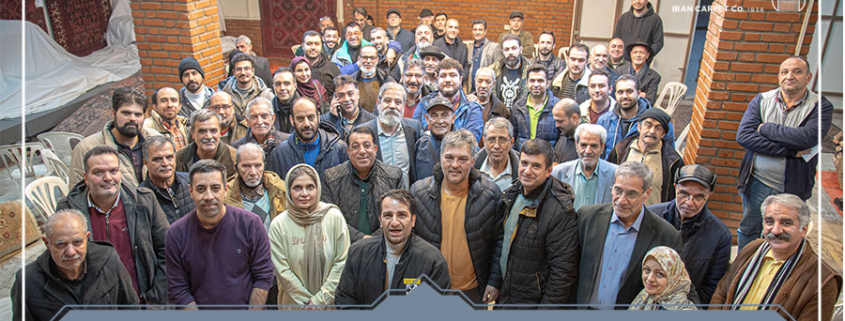 جلسه چهل و دوم حراج فرش‌های دستباف کار کرده سال ۱۴۰۳