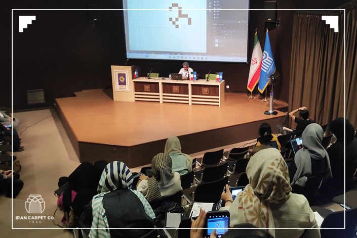 کارگاه آموزش کاربردی فتوشاپ برای طراحان فرش دستباف-شرکت سهامی فرش ایران2