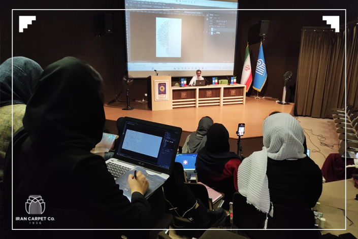 کارگاه آموزش کاربردی فتوشاپ برای طراحان فرش دستباف-شرکت سهامی فرش ایران9