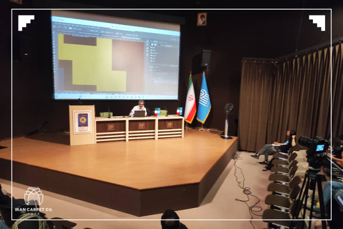 کارگاه آموزش کاربردی فتوشاپ برای طراحان فرش دستباف-شرکت سهامی فرش ایران8