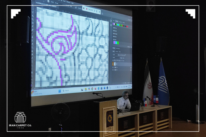 کارگاه آموزش کاربردی فتوشاپ برای طراحان فرش دستباف-شرکت سهامی فرش ایران6